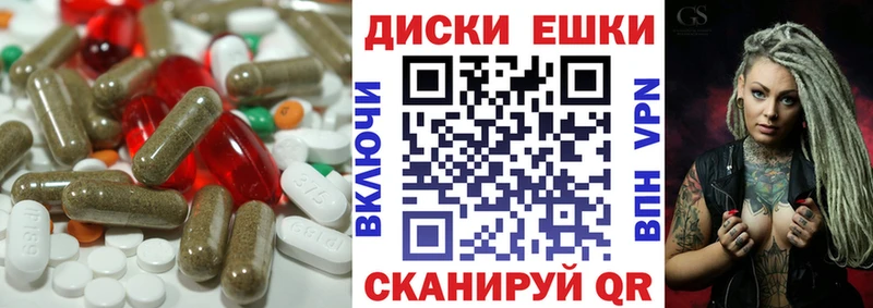 ЭКСТАЗИ бентли  дарк нет состав  Новосокольники 