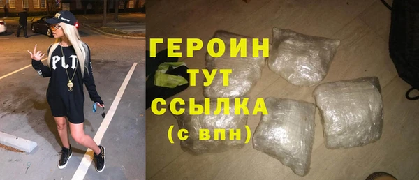 не бодяженный Наволоки