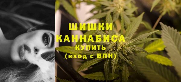 не бодяженный Наволоки