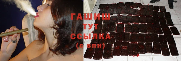 не бодяженный Наволоки