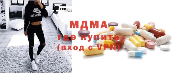 не бодяженный Наволоки