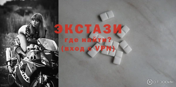 скорость Михайловка