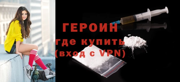 не бодяженный Наволоки