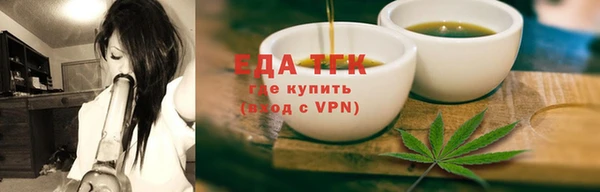 ECSTASY Струнино