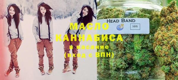 не бодяженный Наволоки