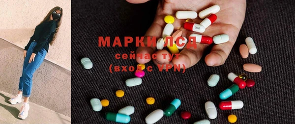 мефедрон мука Надым