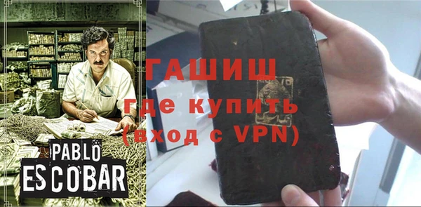 не бодяженный Наволоки