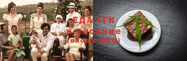 не бодяженный Наволоки