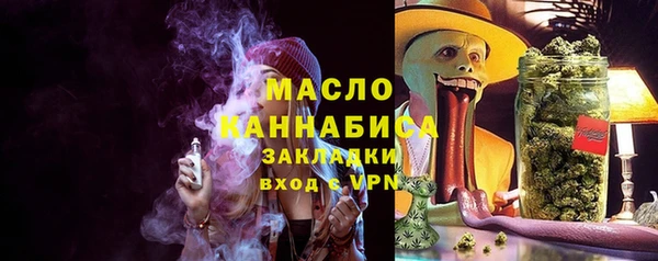 трава Ладушкин