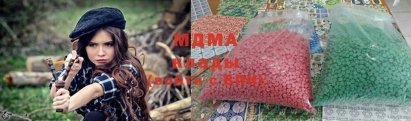 мефедрон мука Надым