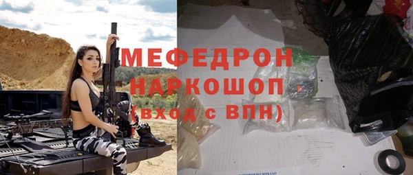 не бодяженный Наволоки