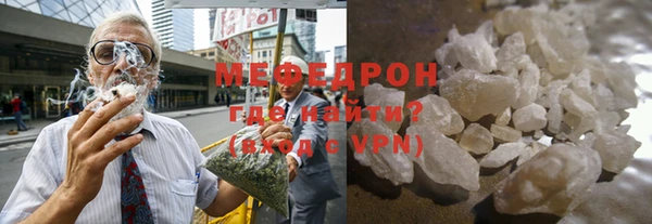 кокаин VHQ Строитель