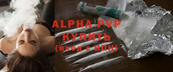 мефедрон мука Надым